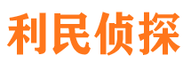 宝山市婚外情调查